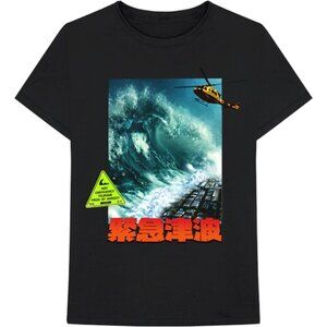Nav Emergency Tsunami Shirt Rap Music Album Graphic Fan Tribute T-Shirt 17